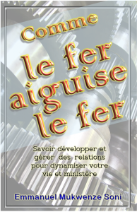 Comme le fer Cover 1